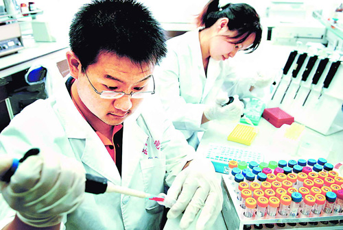 国家基因库的现状，，，，，，，怎样实现效果转化