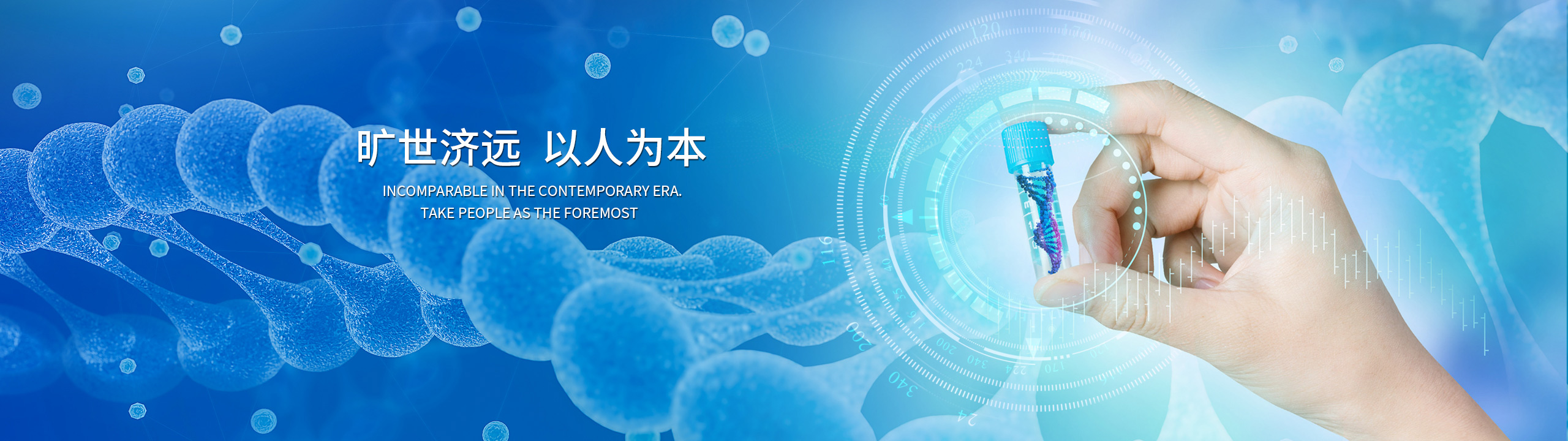 永利集团·yl8cc(中国游)官方网站