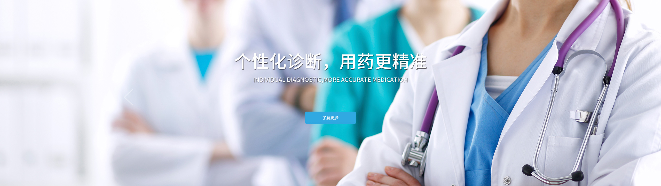 永利集团·yl8cc(中国游)官方网站