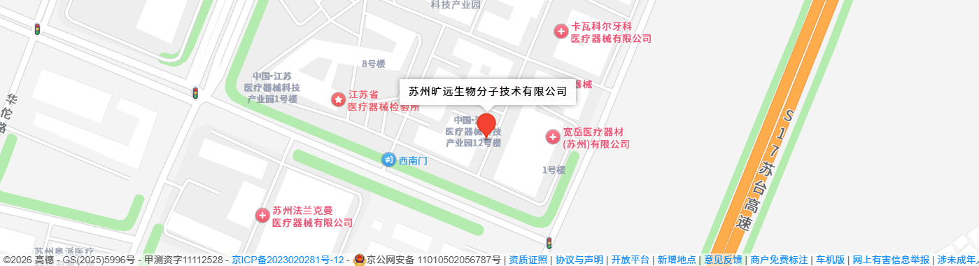 永利集团·yl8cc(中国游)官方网站